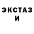МЕТАДОН белоснежный Andru Vershi