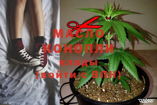 мефедрон VHQ Баксан
