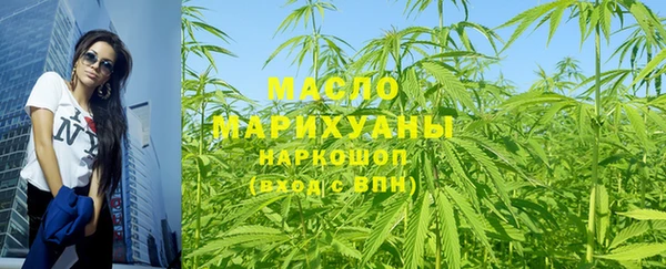 мефедрон VHQ Баксан