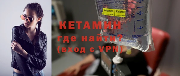 марихуана Балабаново