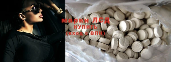 мефедрон VHQ Баксан
