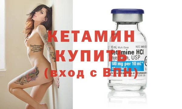 марихуана Балабаново