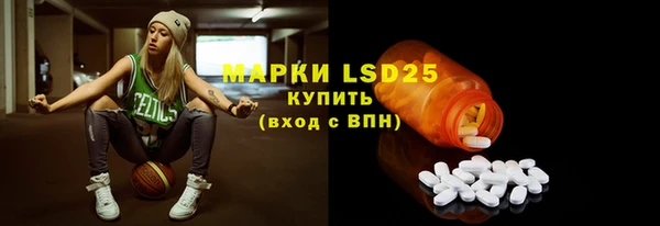мефедрон VHQ Баксан
