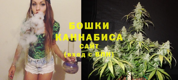 марихуана Балабаново