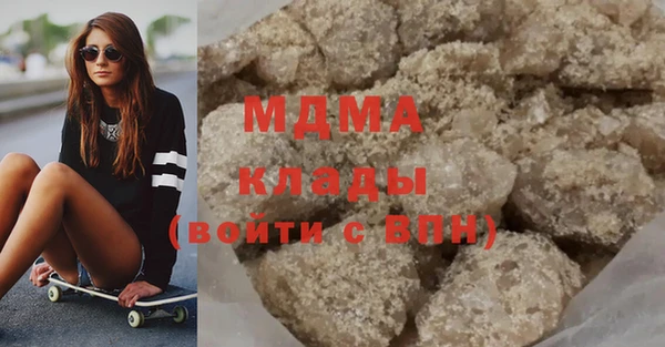 марихуана Балабаново