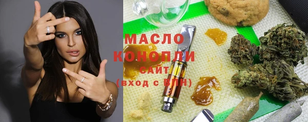 мефедрон VHQ Баксан