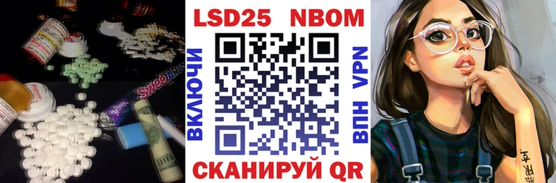 сколько стоит  Певек  ЛСД экстази кислота 