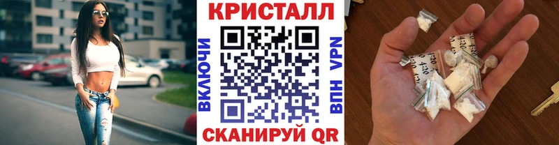 Метамфетамин Декстрометамфетамин 99.9%  Певек 